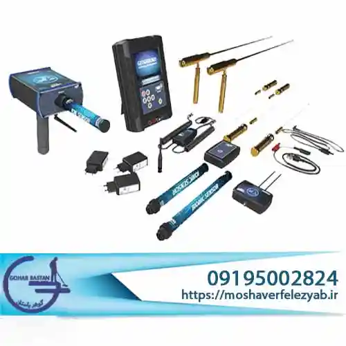 فلزیاب کبری آمریکایی