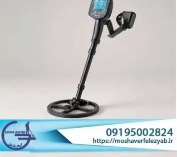 قیمت فلزیاب دیجیکالا