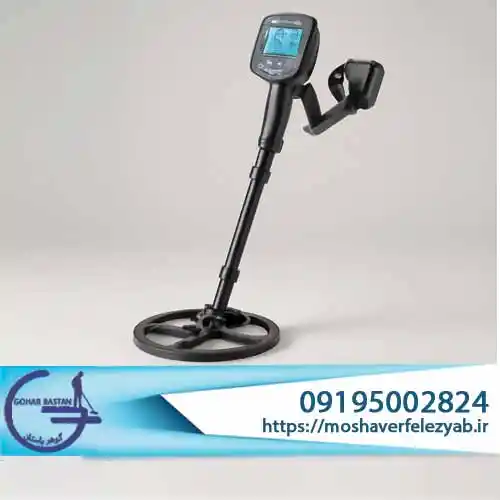 قیمت فلزیاب دیجیکالا