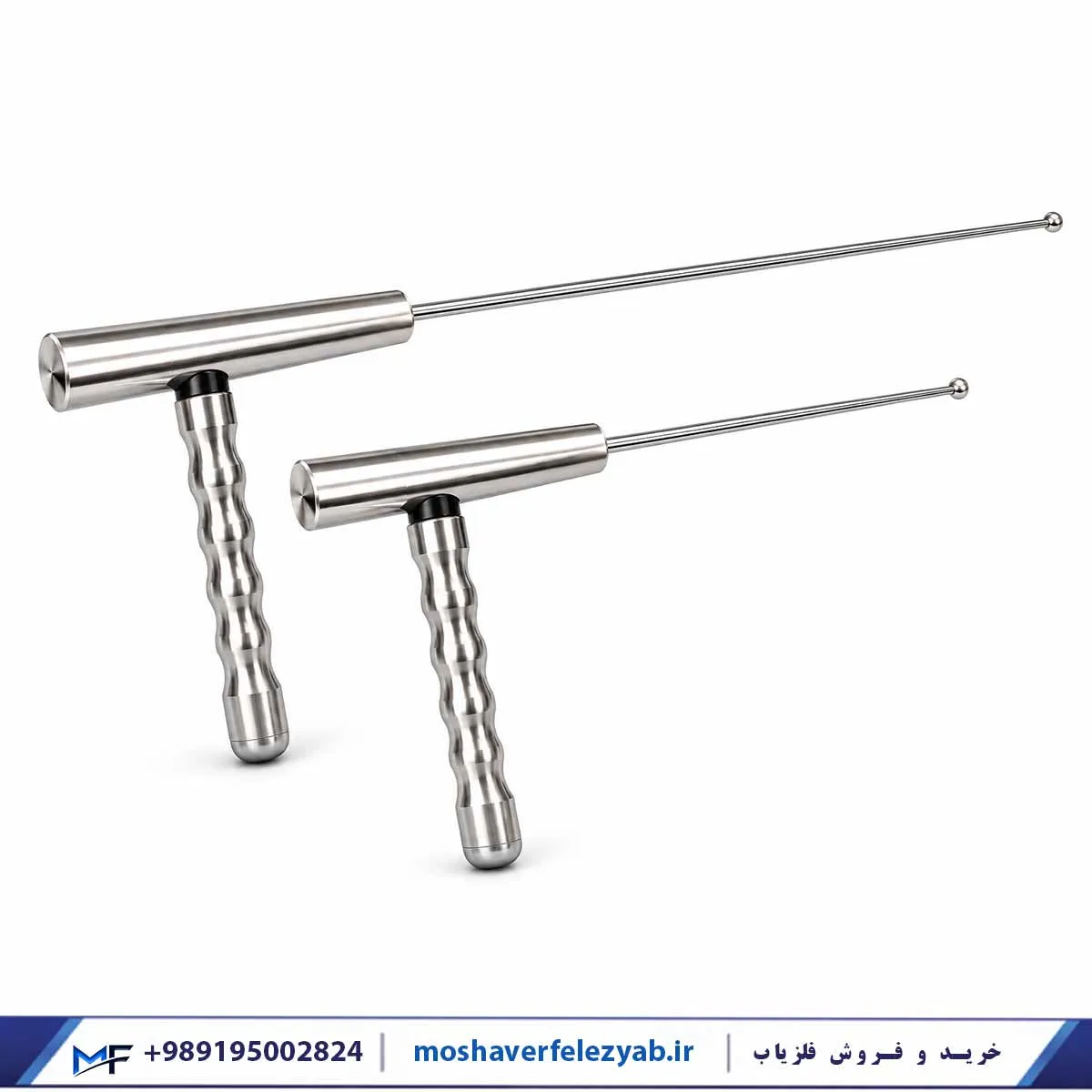 ردیاب آنتنی جیوه ای | خرید، قیمت و مشخصات فنی دستگاه