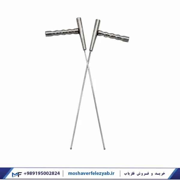 ردیاب آنتنی جیوه ای | خرید، قیمت و مشخصات فنی دستگاه