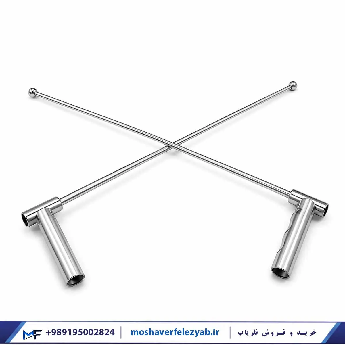 ردیاب آنتنی جیوه ای | خرید، قیمت و مشخصات فنی دستگاه