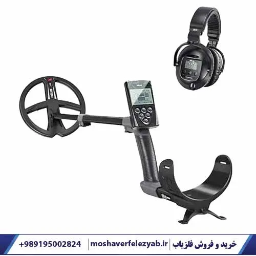 ردیاب دئوس