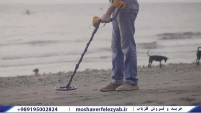 نمایندگی فلزیاب تهران