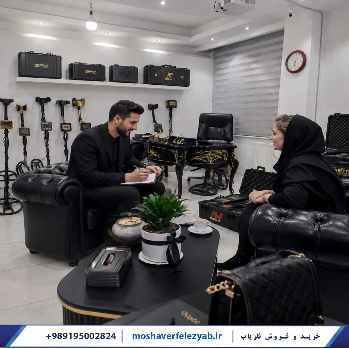 فروش فلزیاب تهران | خرید دستگاه اصل با گارانتی