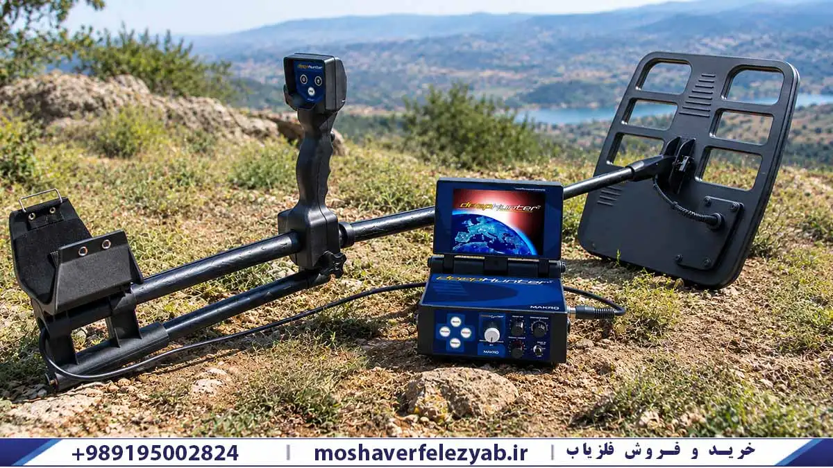 مفهوم رنگ در اسکنر گنجیابی چیست؟ راهنمای تخصصی تفسیر رنگها