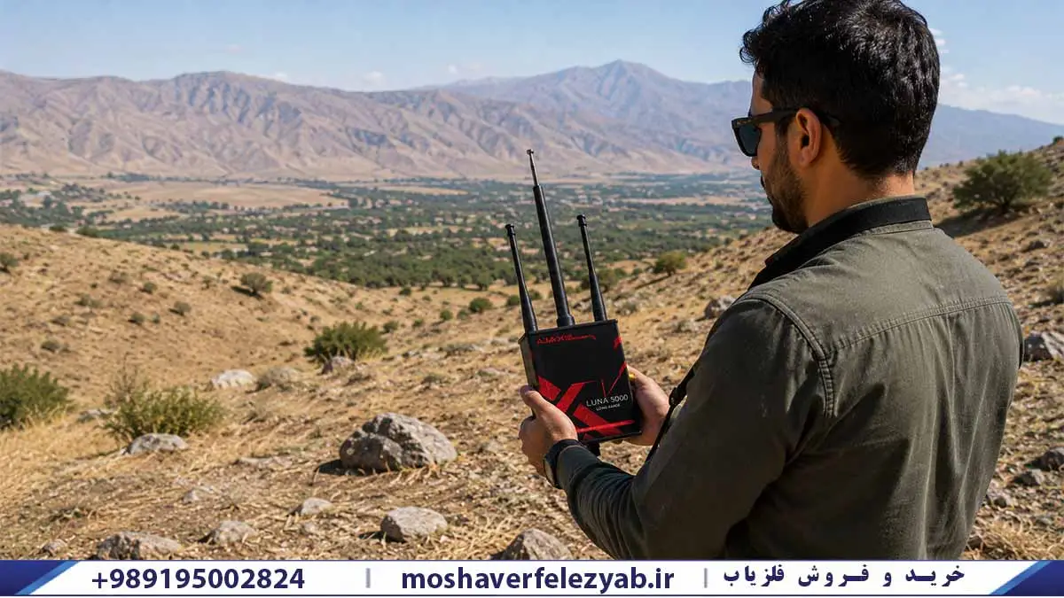 ردیاب فرکانسی | راهنمای خرید، انتخاب و مقایسه مدلها