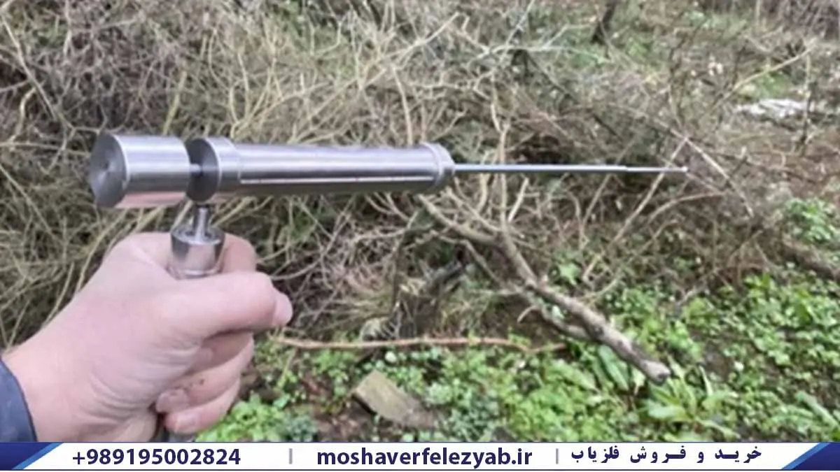 بهترین شعاعزن طلا