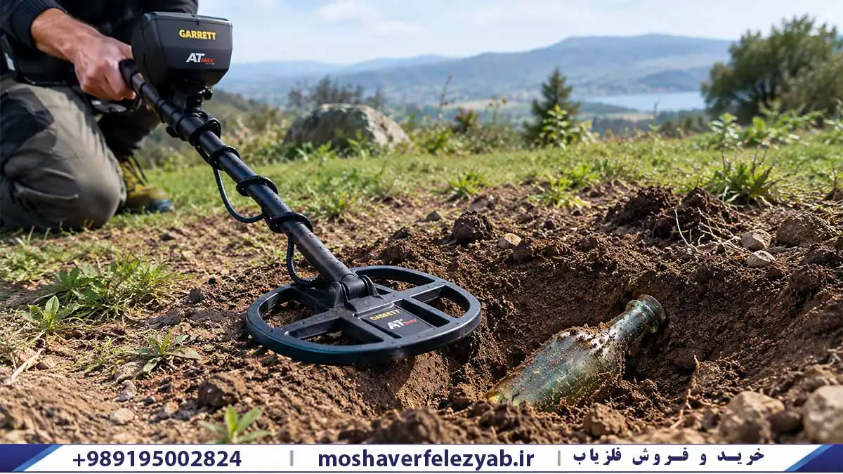 پیدا کردن بطری عتیقه با فلزیاب؛ روشهای حرفهای جستجو و شناسایی